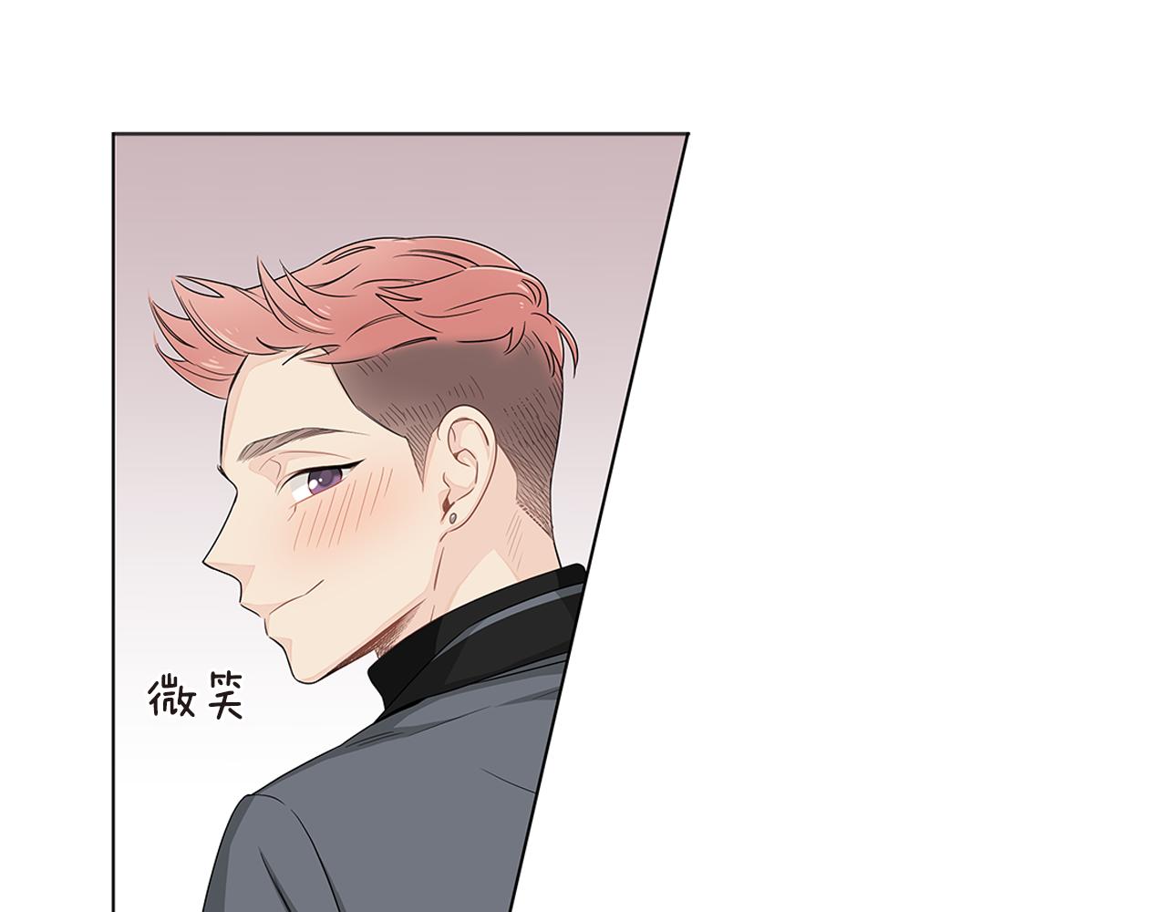 第22话 爱上一个傻瓜47
