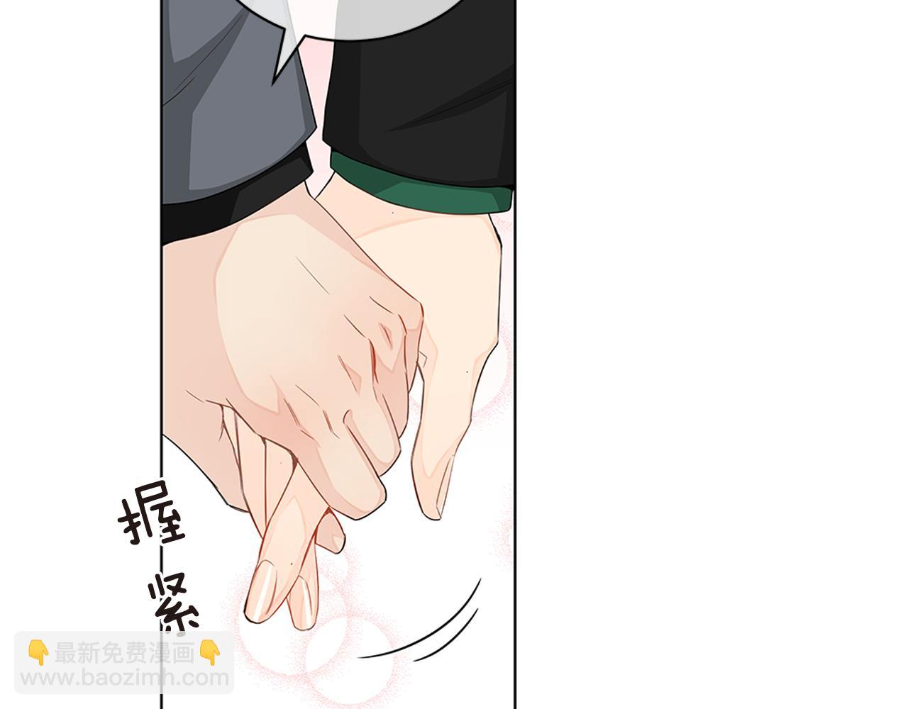 第22话 爱上一个傻瓜69