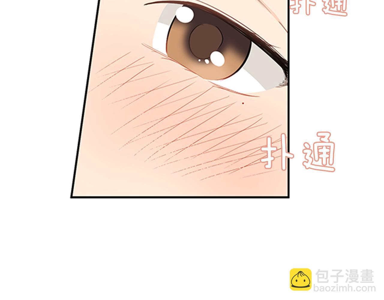 第22话 爱上一个傻瓜94