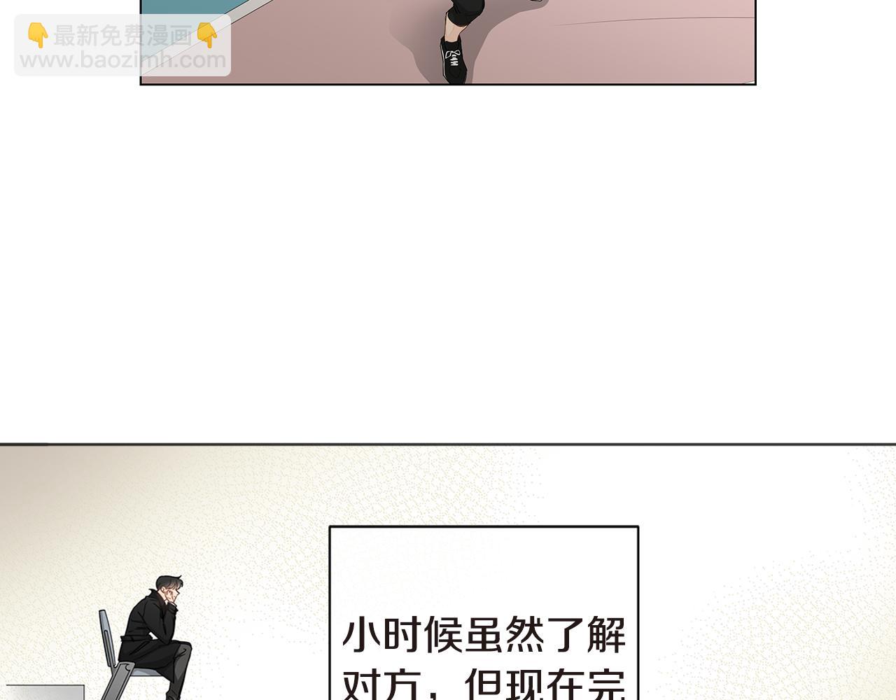 第25话 来自粉丝的拥抱12