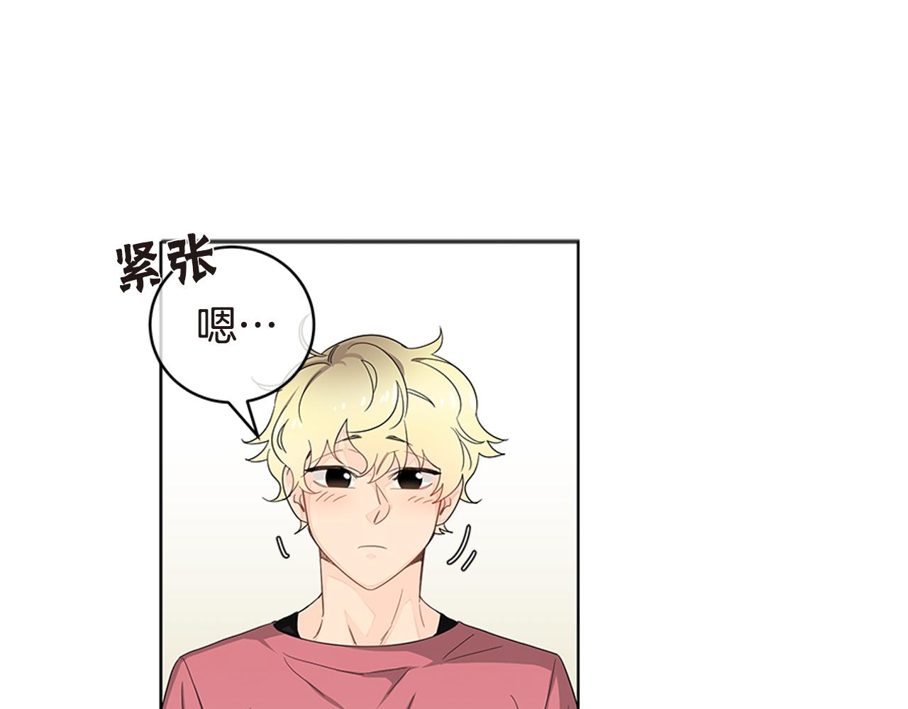 第25话 来自粉丝的拥抱18