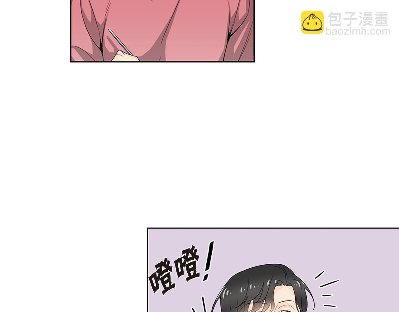 第25话 来自粉丝的拥抱19