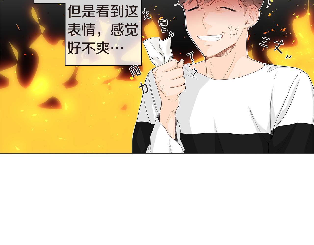 第25话 来自粉丝的拥抱25