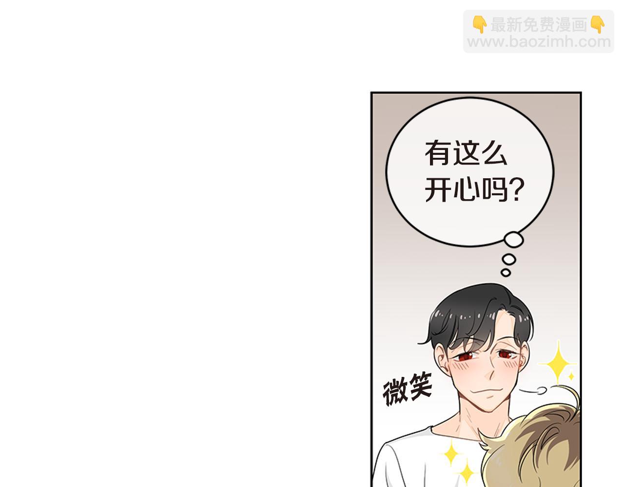 第25话 来自粉丝的拥抱28