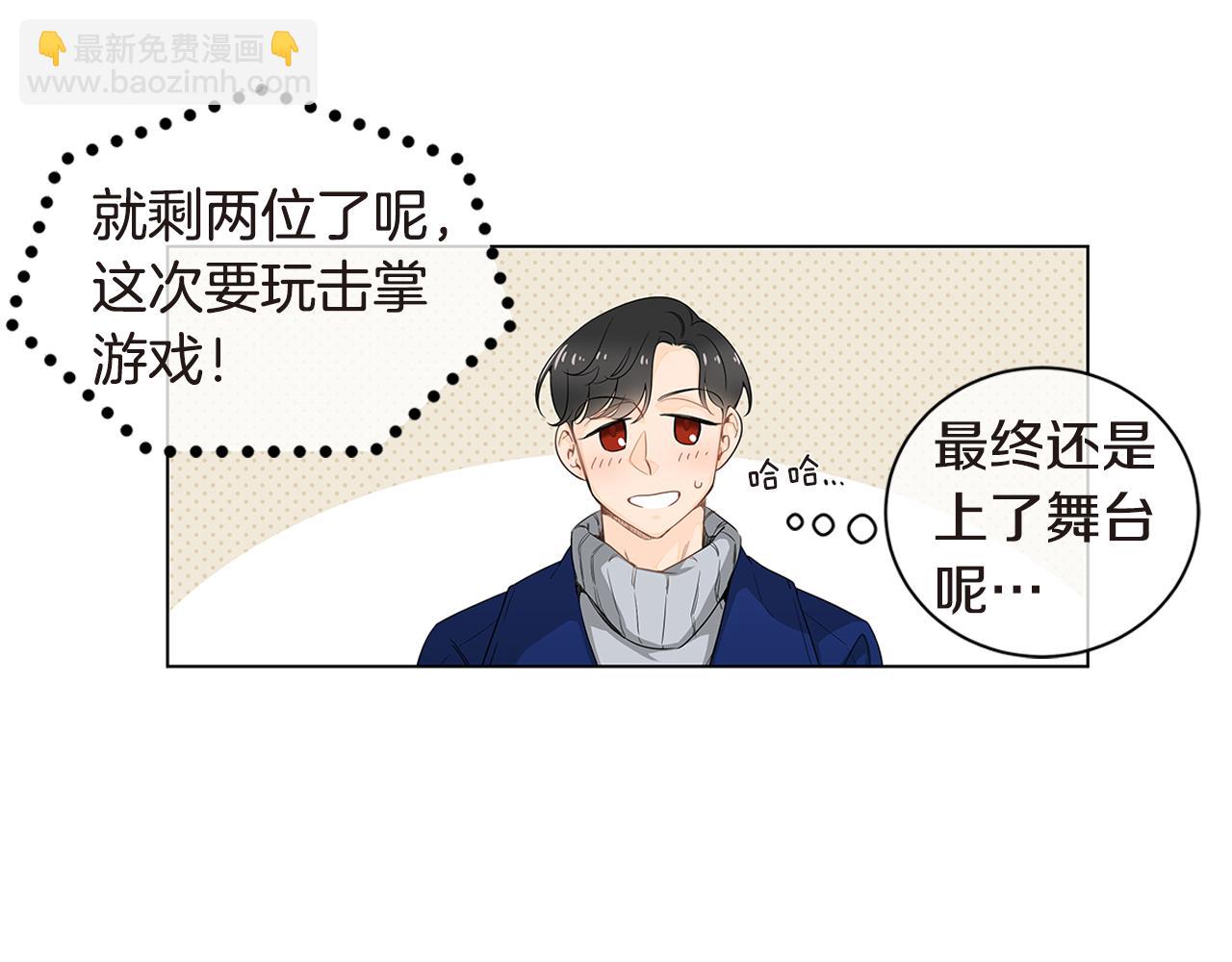 第25话 来自粉丝的拥抱37