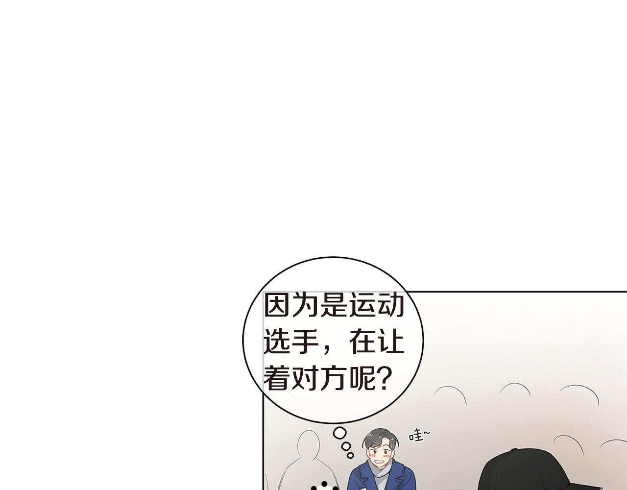 第25话 来自粉丝的拥抱40
