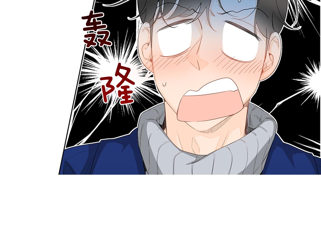 第25话 来自粉丝的拥抱57