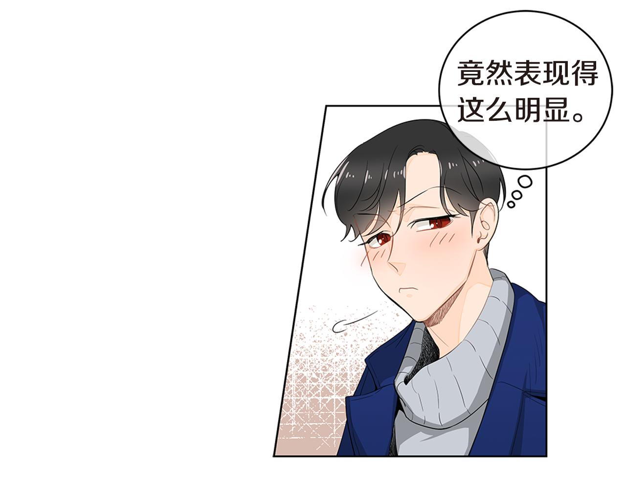 第25话 来自粉丝的拥抱65