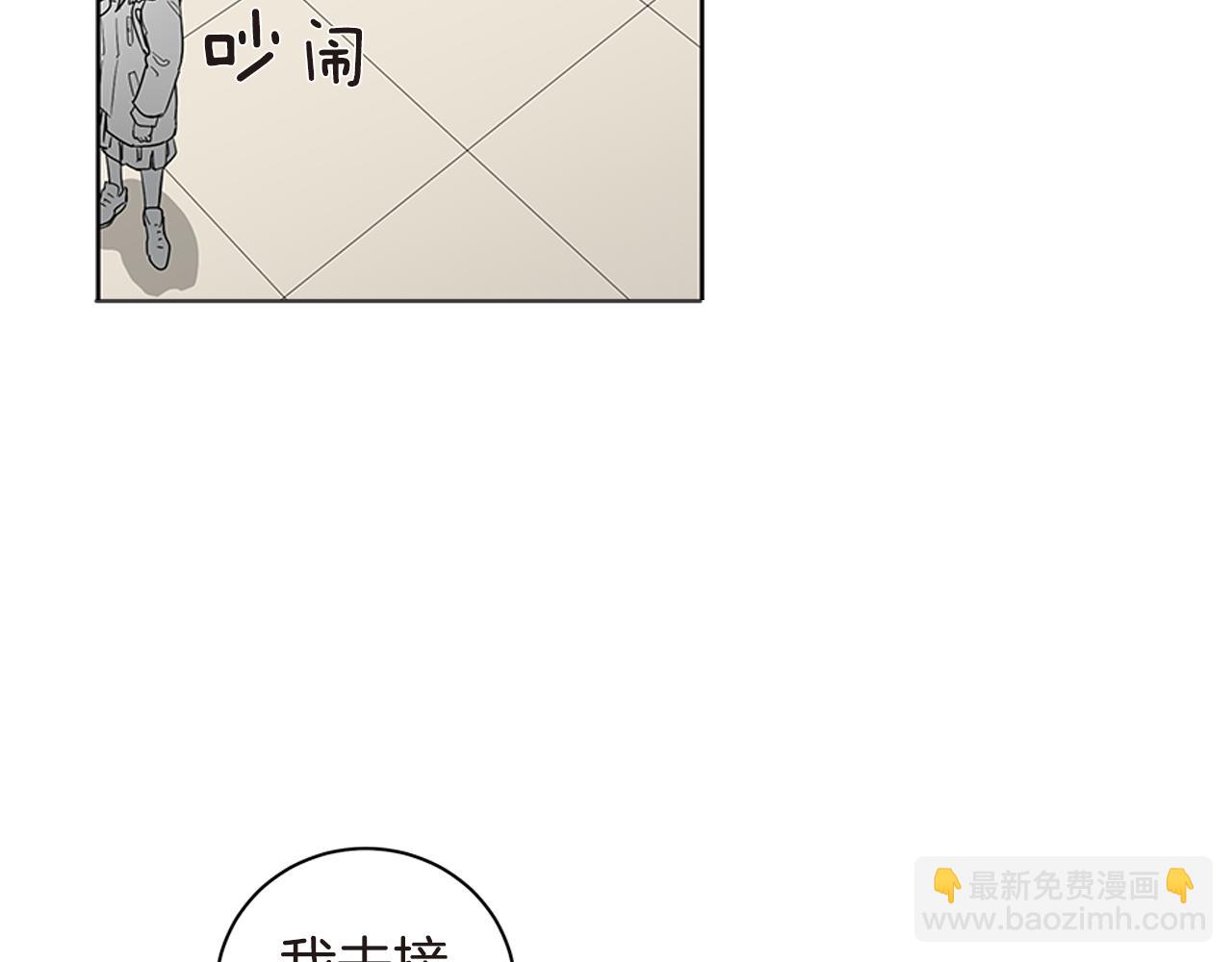 第25话 来自粉丝的拥抱67
