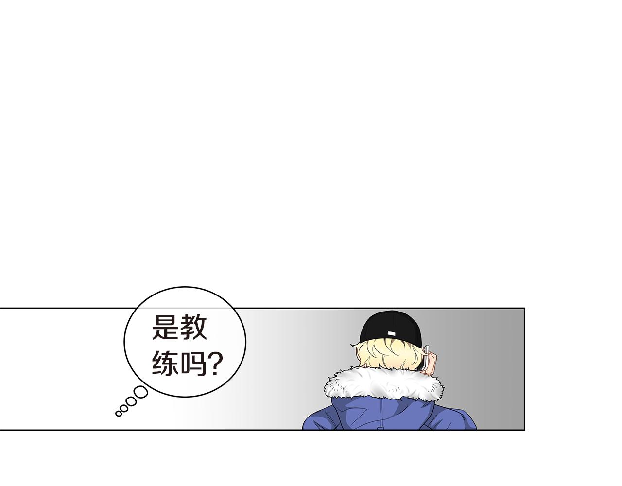 第25话 来自粉丝的拥抱69