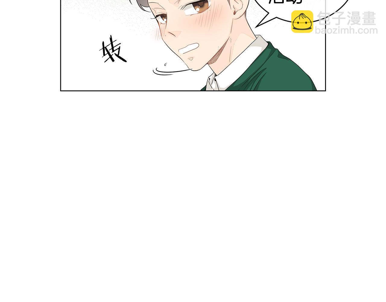 第25话 来自粉丝的拥抱79