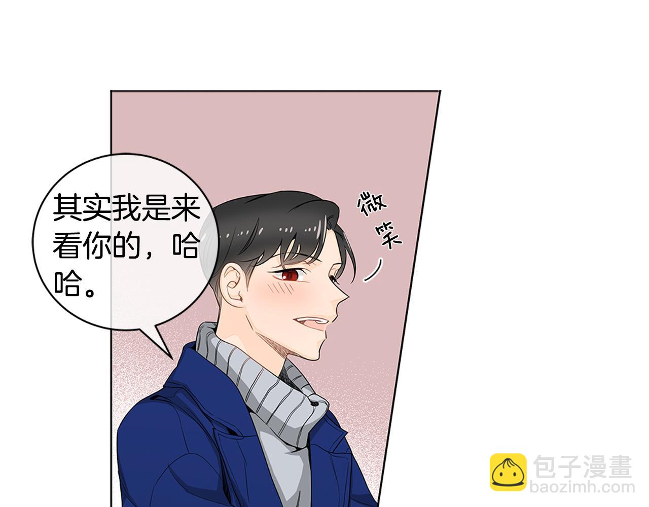 第25话 来自粉丝的拥抱81