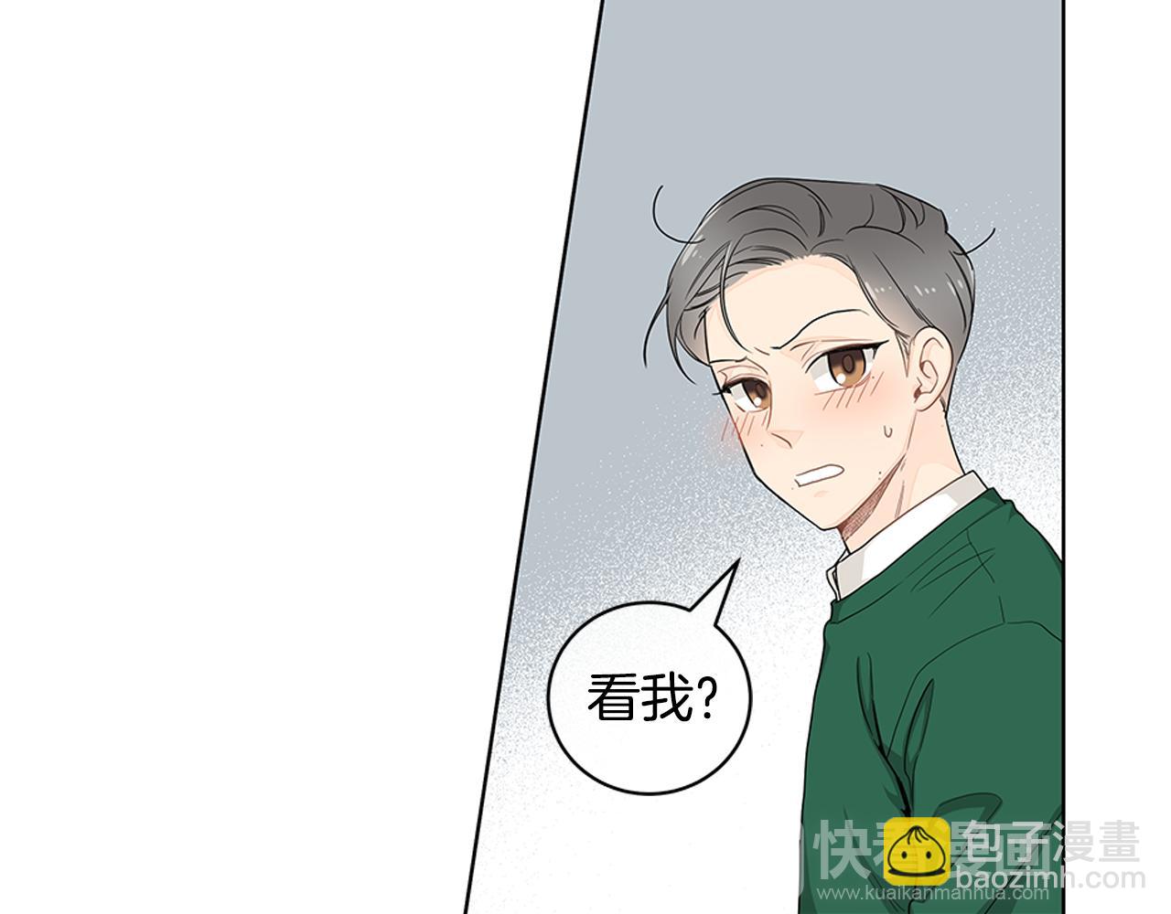 第25话 来自粉丝的拥抱83