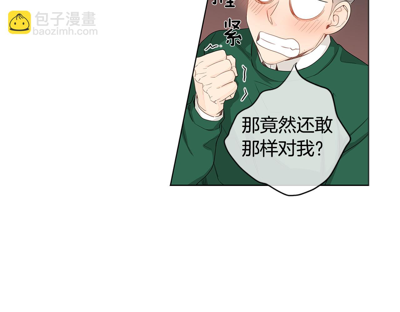 第25话 来自粉丝的拥抱88