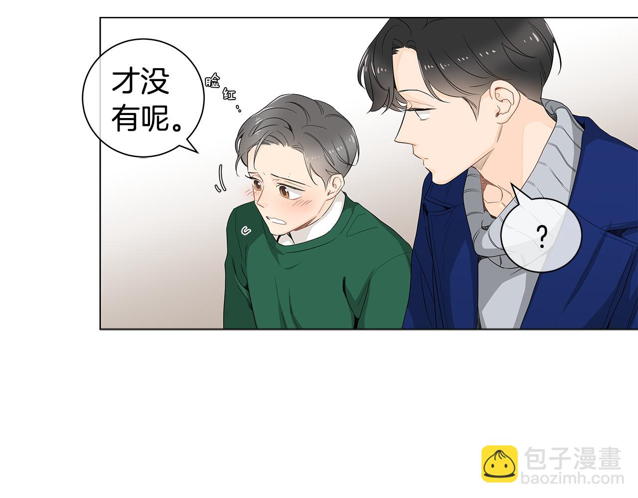 第25话 来自粉丝的拥抱90