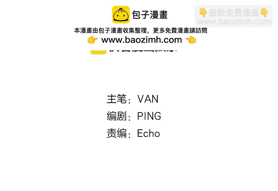 第26话 是我先喜欢你的1