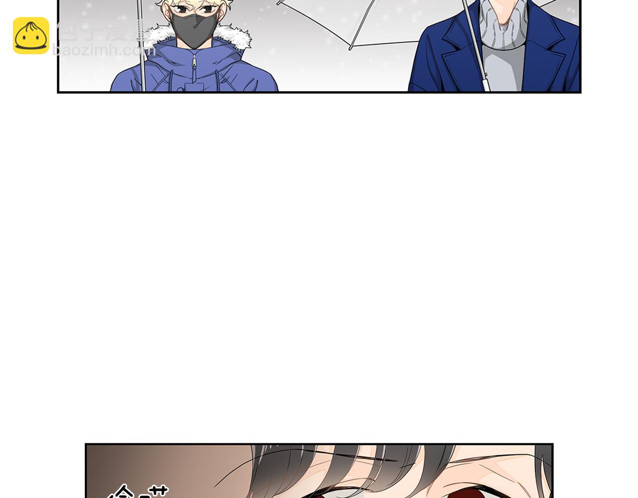 第26话 是我先喜欢你的11