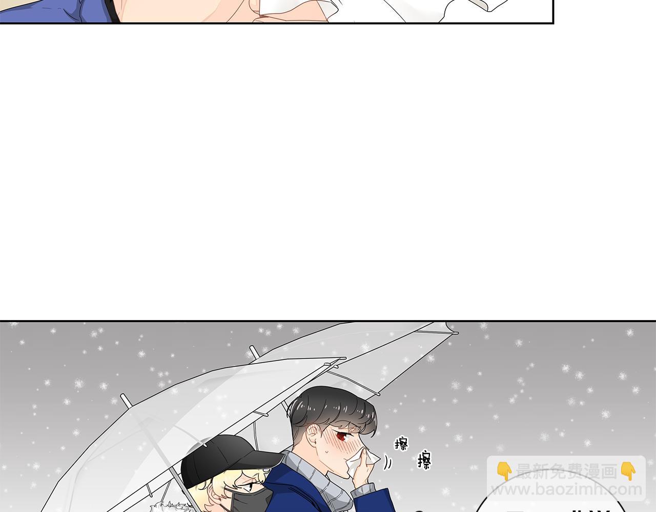 第26话 是我先喜欢你的29