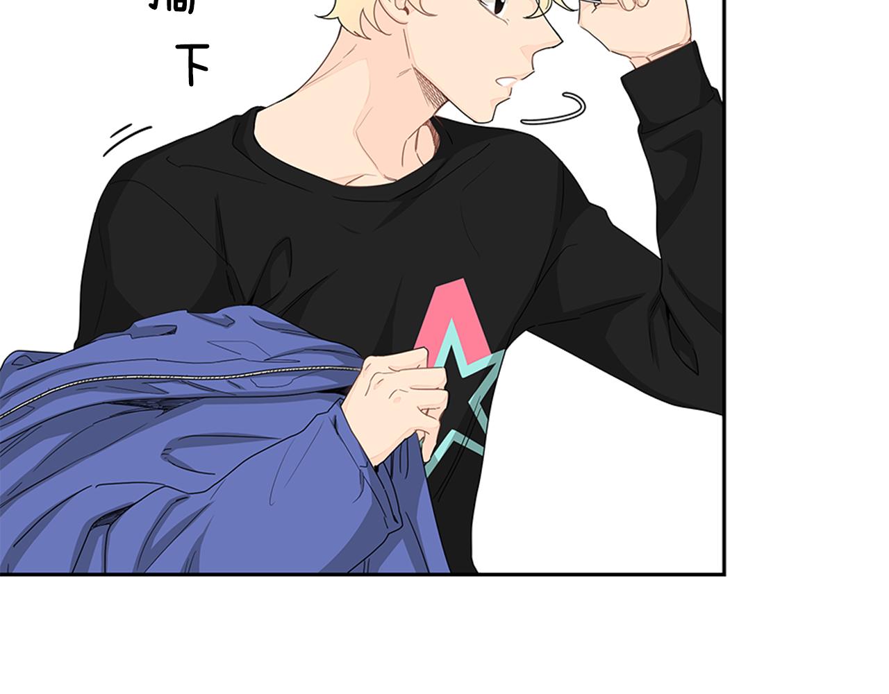 第26话 是我先喜欢你的35
