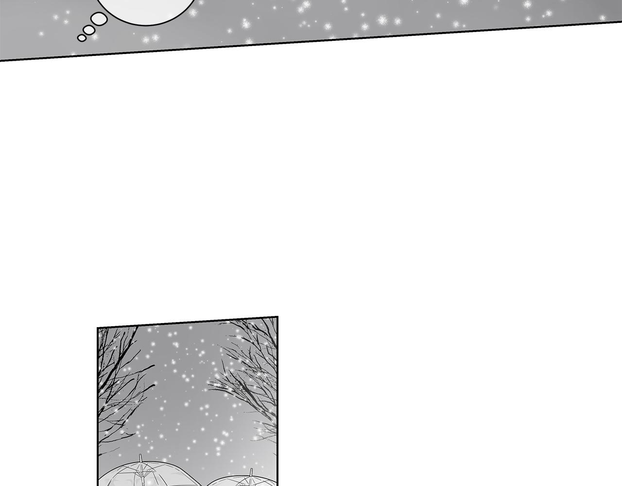 第26话 是我先喜欢你的5