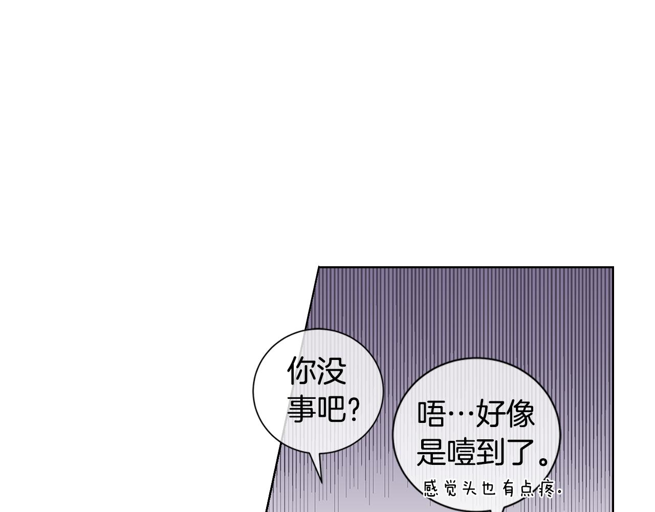 第28话 想去你家看看58