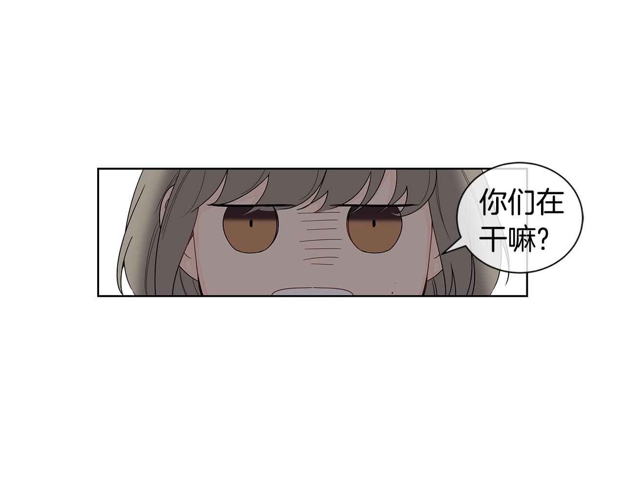 第28话 想去你家看看84