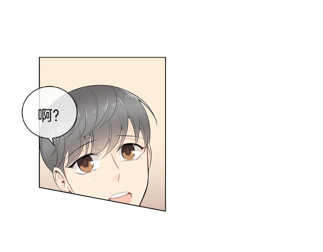 第38话 总觉得很不安16
