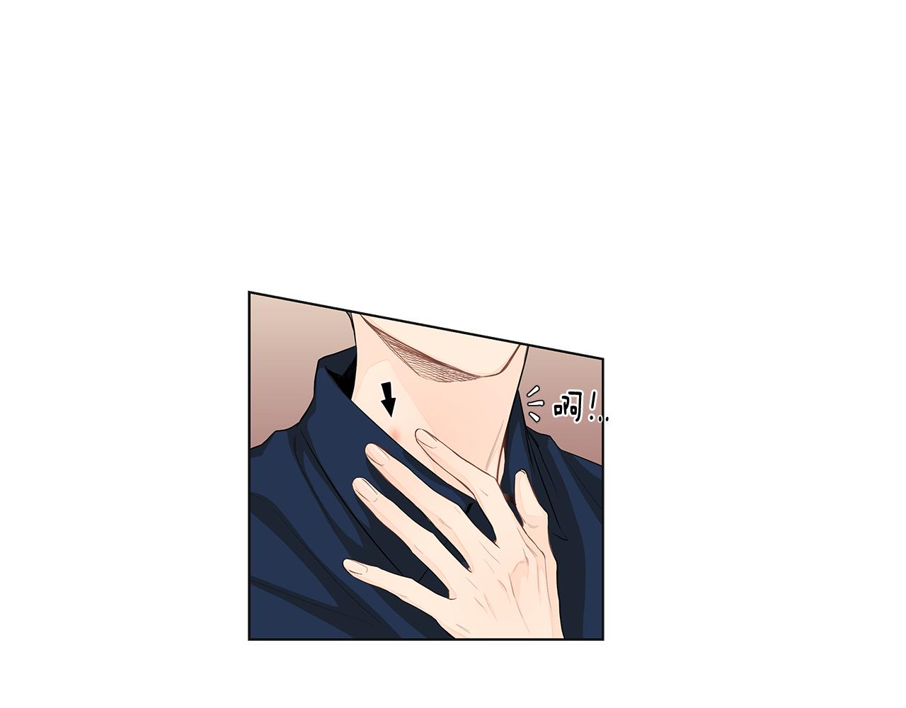 第38话 总觉得很不安17