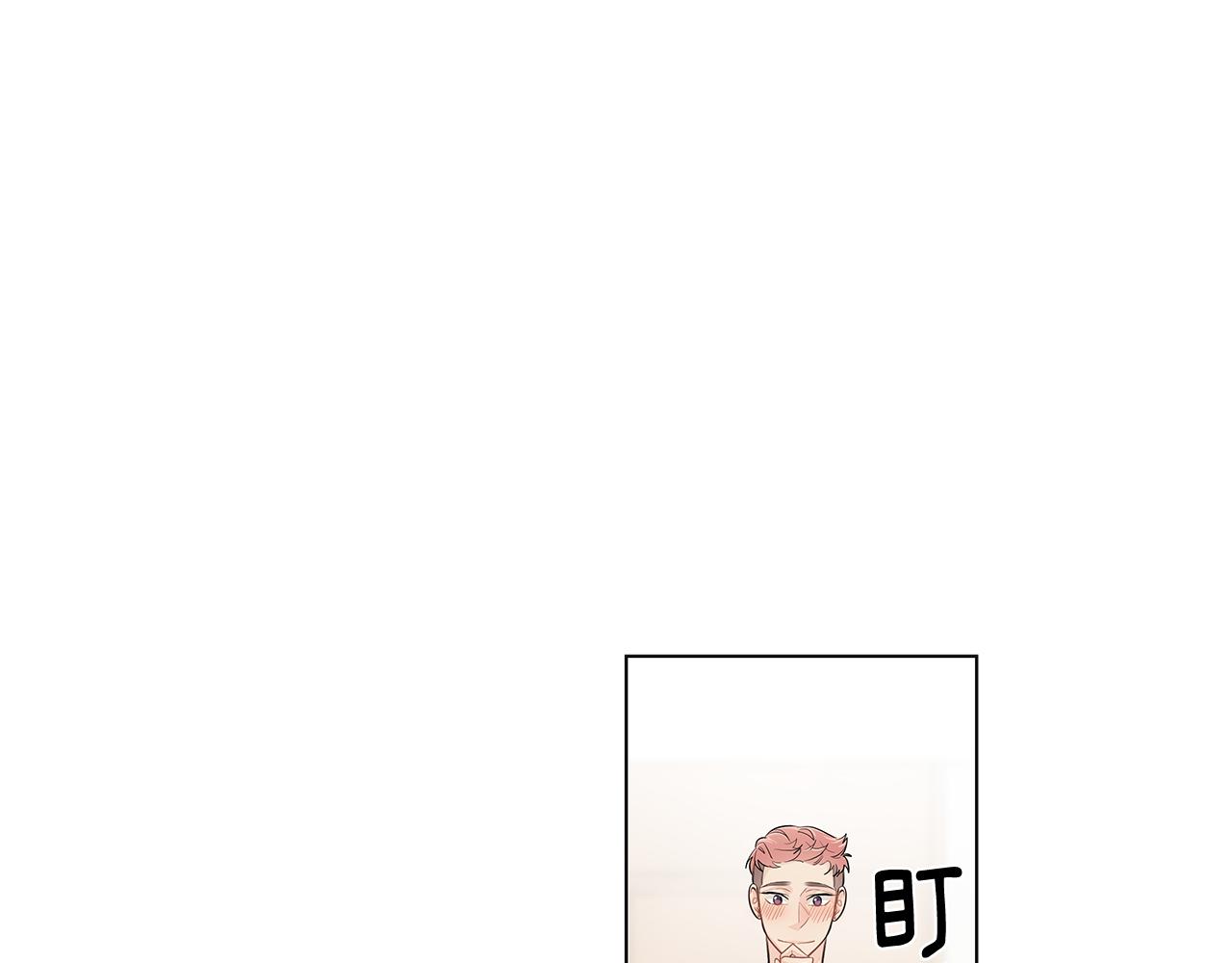 第38话 总觉得很不安18