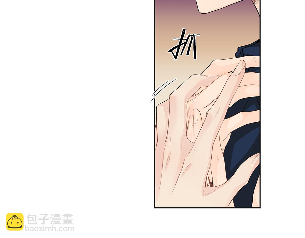 第38话 总觉得很不安29