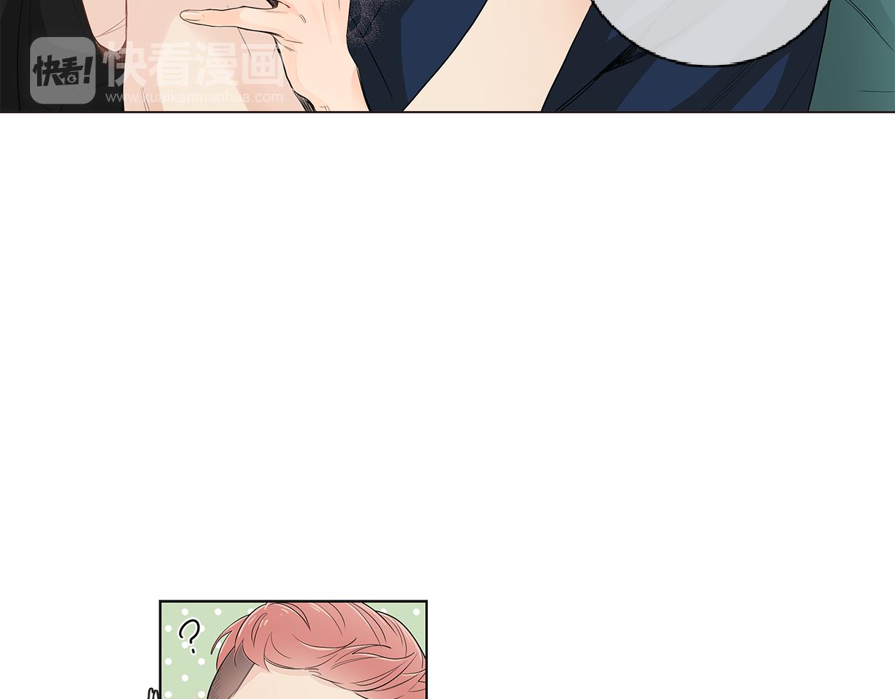 第38话 总觉得很不安35