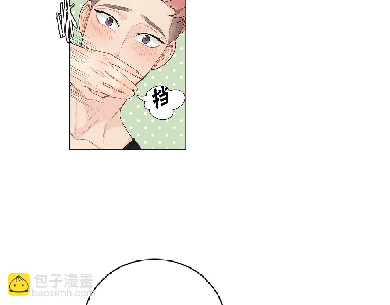 第38话 总觉得很不安36