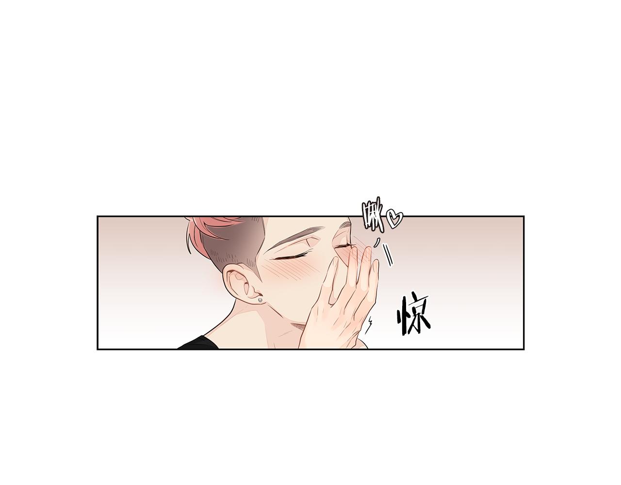 第38话 总觉得很不安38