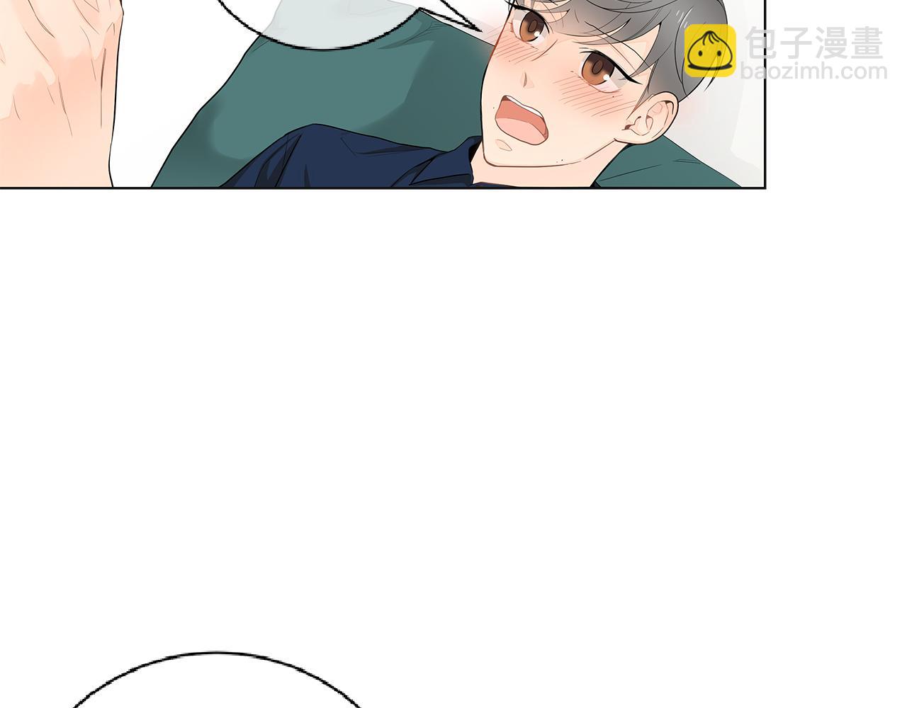 第38话 总觉得很不安41