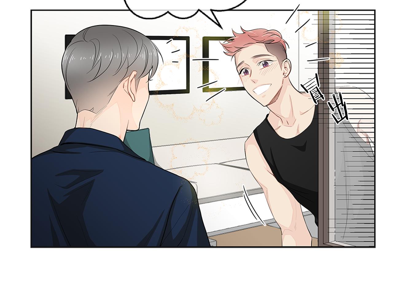 第38话 总觉得很不安5