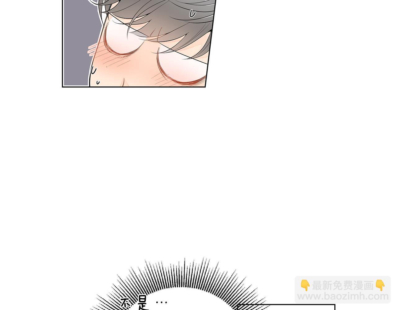 第38话 总觉得很不安50
