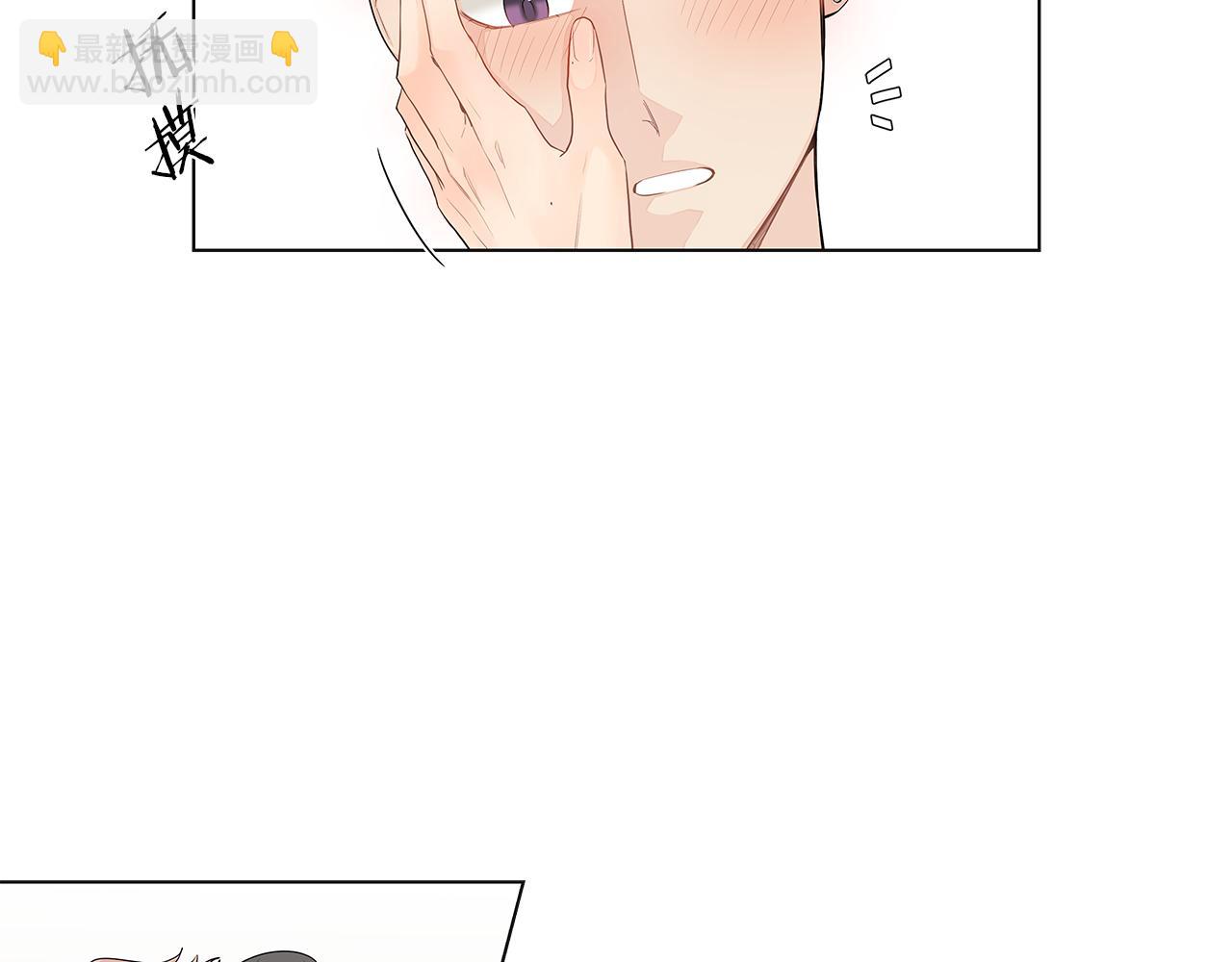 第38话 总觉得很不安54