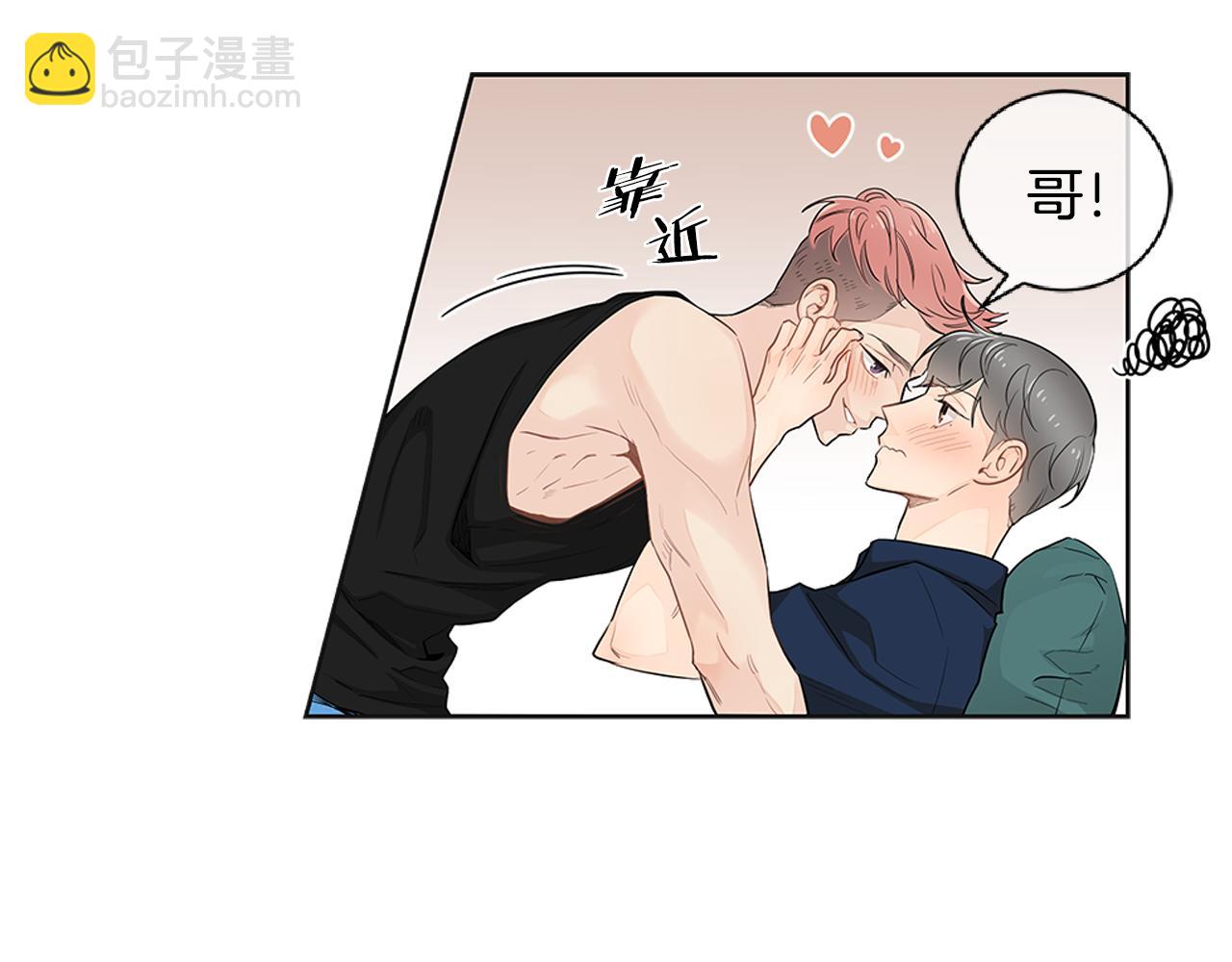 第38话 总觉得很不安56