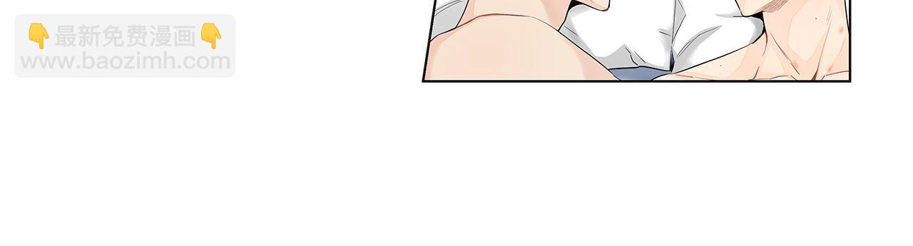 第38话 总觉得很不安63