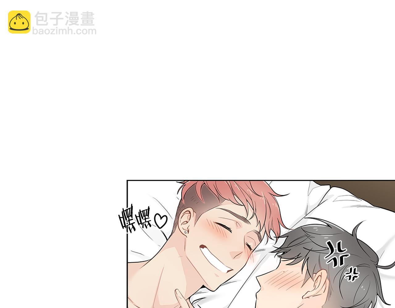 第38话 总觉得很不安69