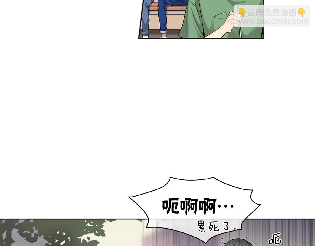 第38话 总觉得很不安80