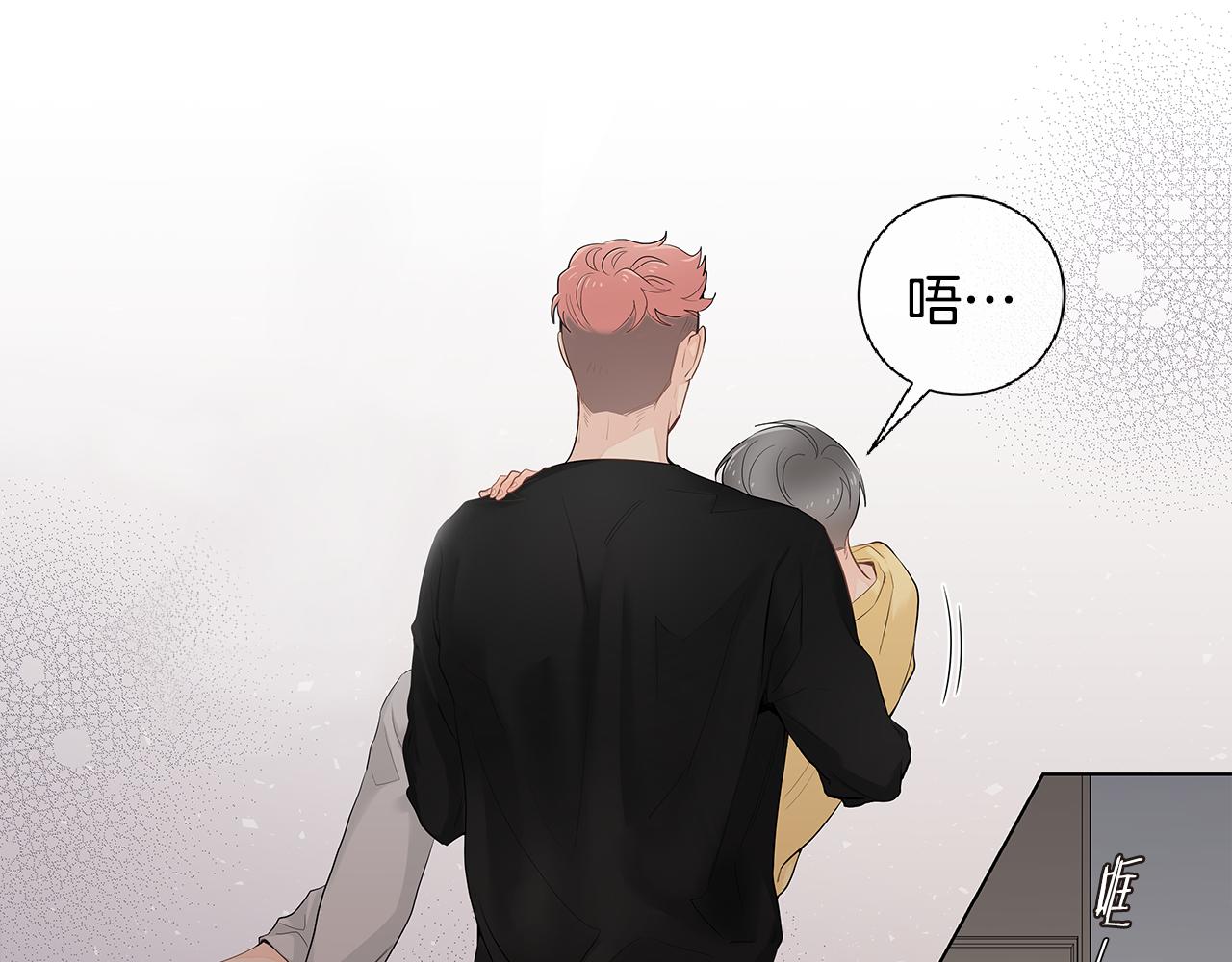 第41话 我也很想你101