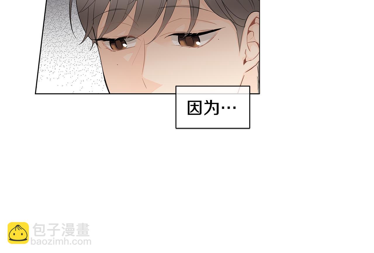 第41话 我也很想你16
