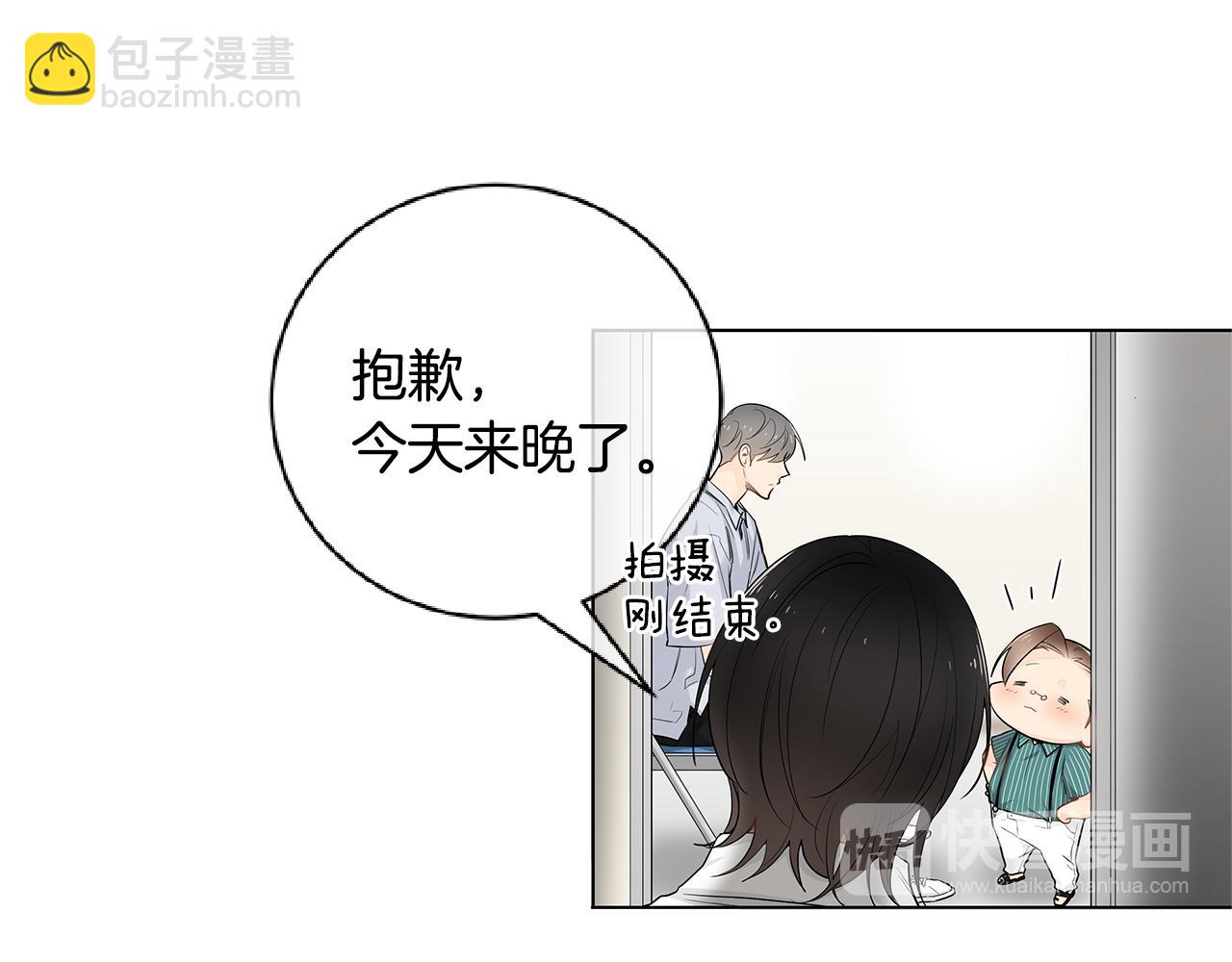 第41话 我也很想你19