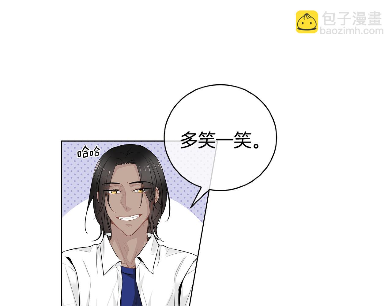 第41话 我也很想你26