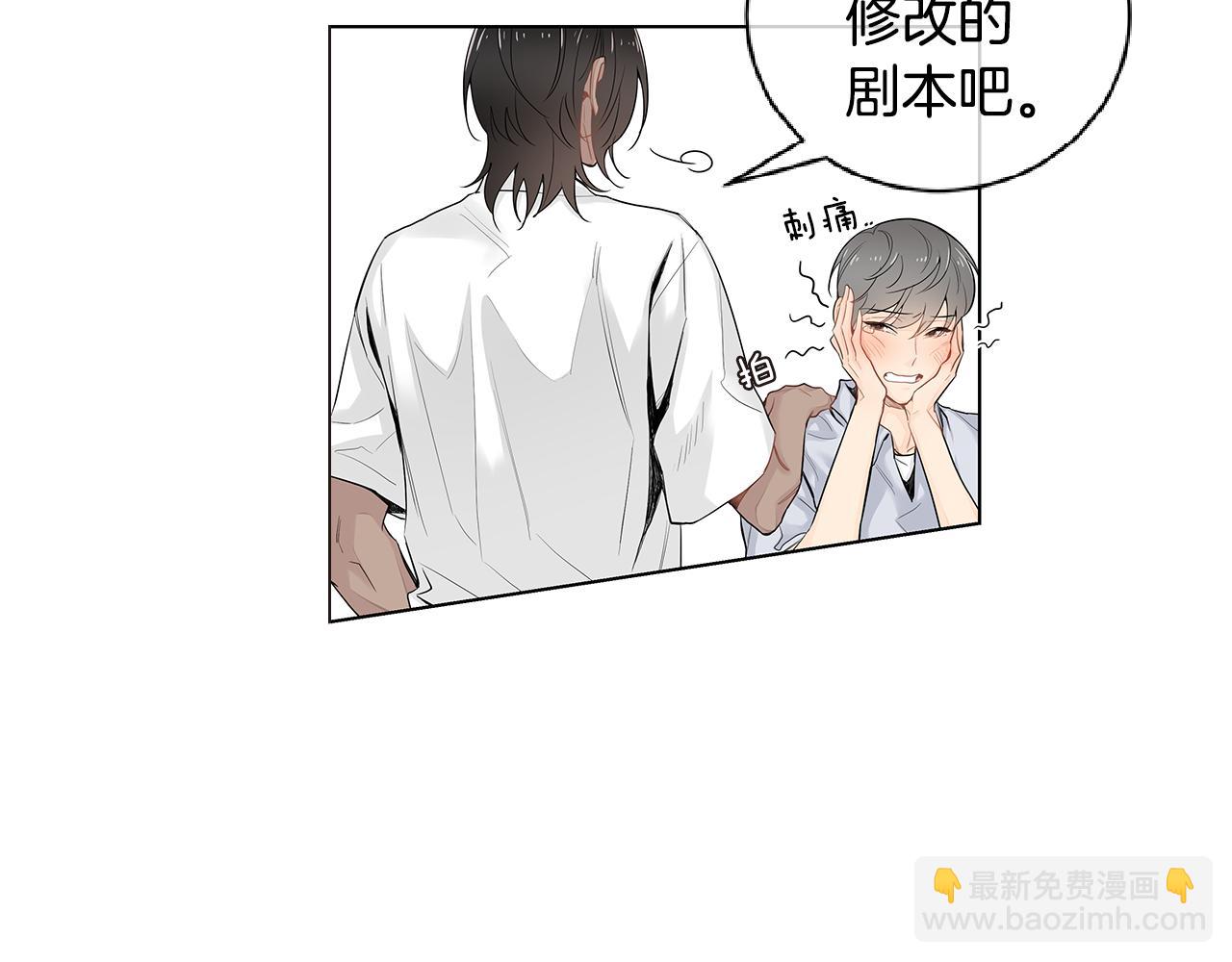 第41话 我也很想你30