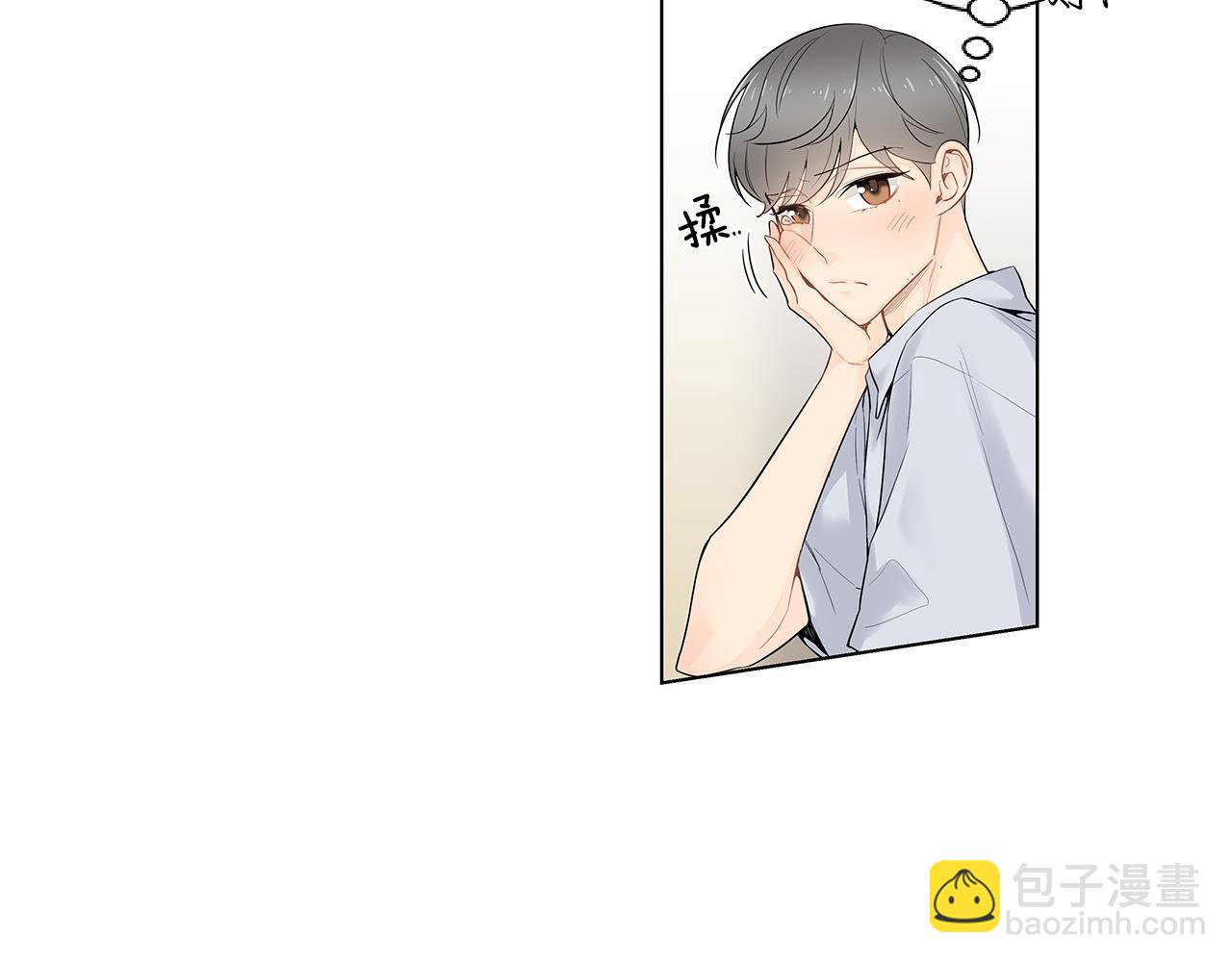第41话 我也很想你33