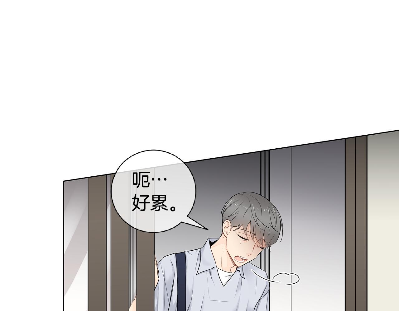 第41话 我也很想你34