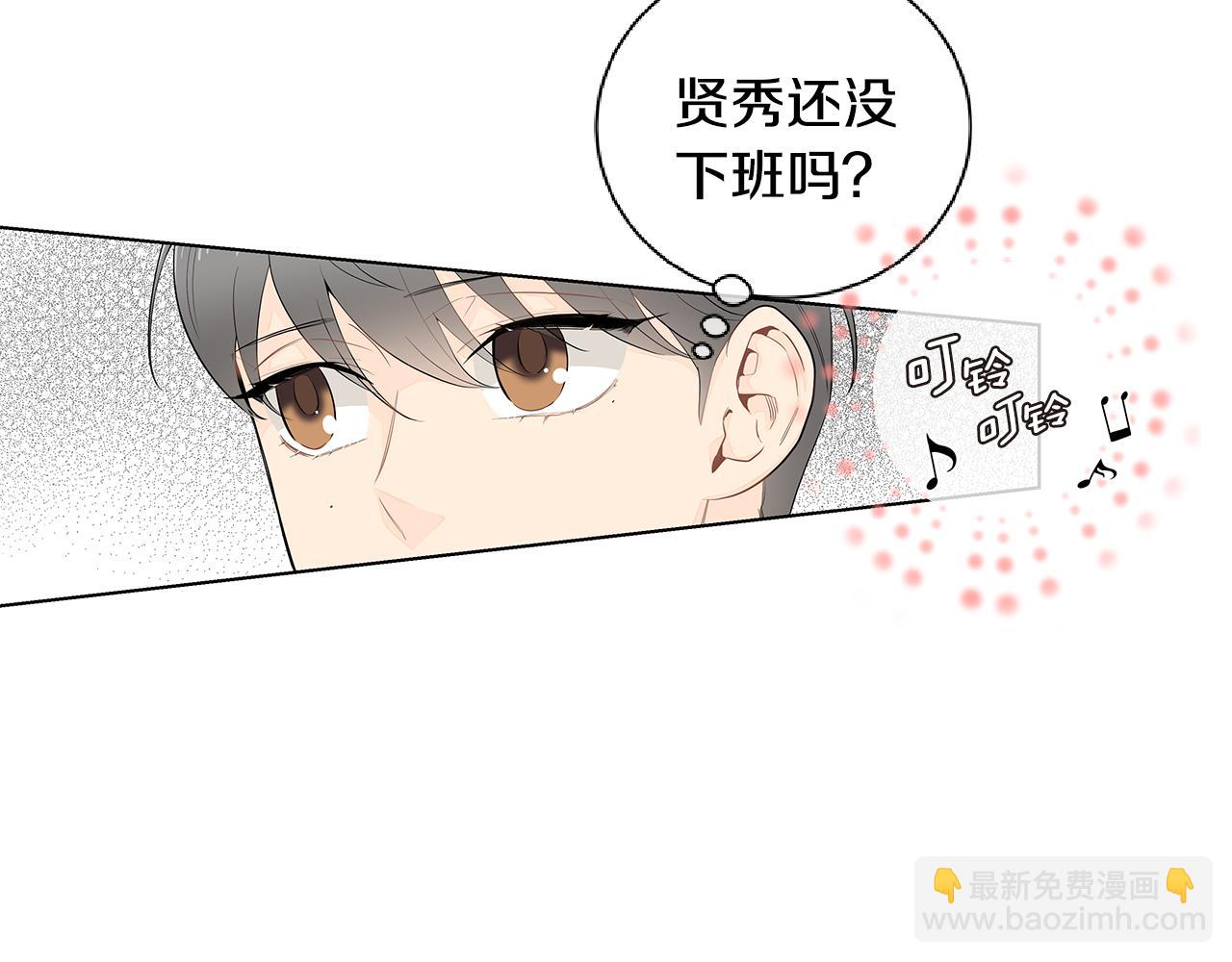 第41话 我也很想你37