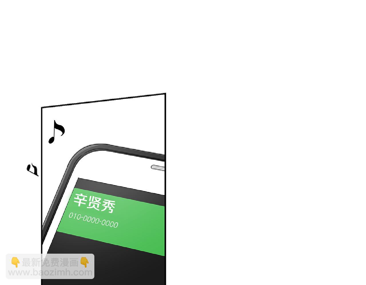 第41话 我也很想你38